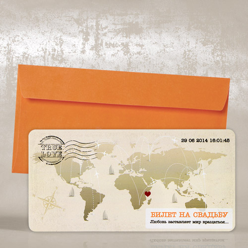 /uploads/sub/61764_Airticket-Orange-envelope-add-2.jpg