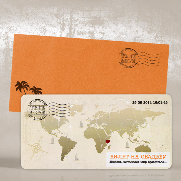 /uploads/full/18710_Airticket-Orange-envelope-b.jpg